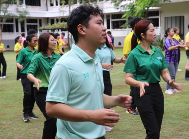 โครงการส่งเสริมการออกกำลังกายและเล่นกีฬาเพื่อสุขภาพ ขยับกาย ... พารามิเตอร์รูปภาพ 10
