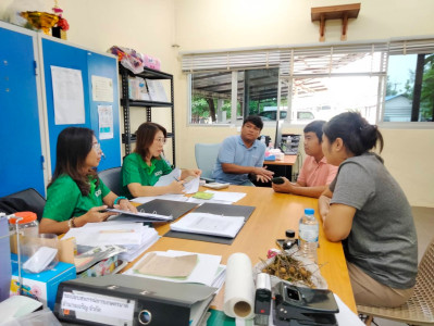 ติดตามตรวจสอบการใช้เงินกู้กองทุนพัฒนาสหกรณ์ พารามิเตอร์รูปภาพ 1