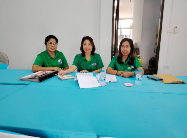 ติดตามตรวจสอบการใช้เงินกู้กองทุนพัฒนาสหกรณ์ พารามิเตอร์รูปภาพ 1