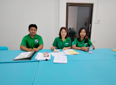 ติดตามตรวจสอบการใช้เงินกู้กองทุนพัฒนาสหกรณ์ พารามิเตอร์รูปภาพ 2