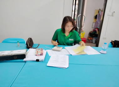 ติดตามตรวจสอบการใช้เงินกู้กองทุนพัฒนาสหกรณ์ พารามิเตอร์รูปภาพ 3