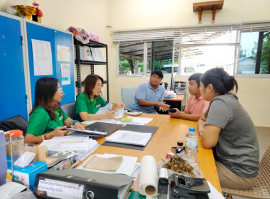 ติดตามตรวจสอบการใช้เงินกู้กองทุนพัฒนาสหกรณ์ พารามิเตอร์รูปภาพ 5