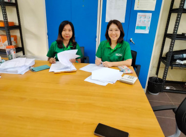 ติดตามตรวจสอบการใช้เงินกู้กองทุนพัฒนาสหกรณ์ พารามิเตอร์รูปภาพ 6