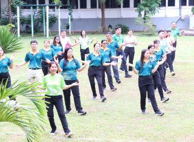 โครงการส่งเสริมการออกกำลังกายและเล่นกีฬาเพื่อสุขภาพ ขยับกาย ... พารามิเตอร์รูปภาพ 9