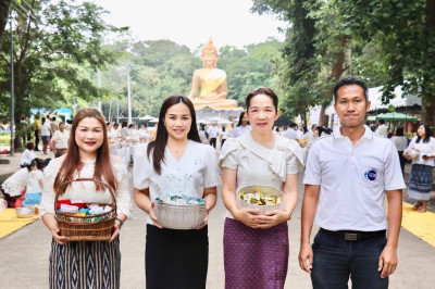 กิจกรรมส่งเสริมพระพุทธศาสนา ... พารามิเตอร์รูปภาพ 1