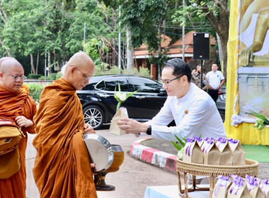 กิจกรรมส่งเสริมพระพุทธศาสนา ... พารามิเตอร์รูปภาพ 7