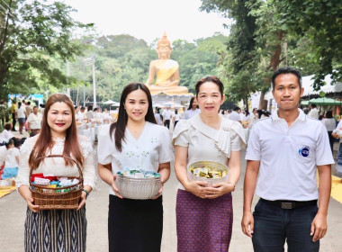 กิจกรรมส่งเสริมพระพุทธศาสนา ... พารามิเตอร์รูปภาพ 9