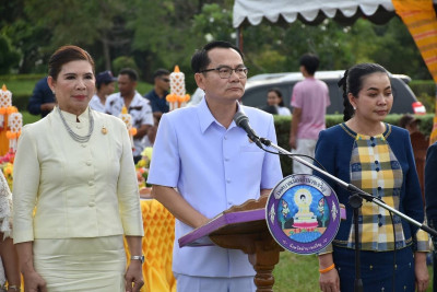 ร่วมพิธีเปิดงานแห่เทียนพรรษา ... พารามิเตอร์รูปภาพ 1