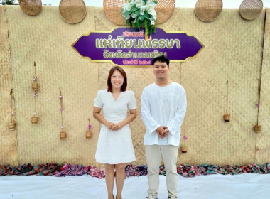 ร่วมพิธีเปิดงานแห่เทียนพรรษา ... พารามิเตอร์รูปภาพ 4