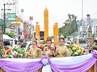 ร่วมพิธีเปิดงานแห่เทียนพรรษา ... พารามิเตอร์รูปภาพ 6