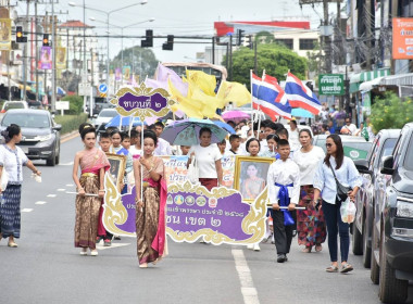 ร่วมพิธีเปิดงานแห่เทียนพรรษา ... พารามิเตอร์รูปภาพ 8