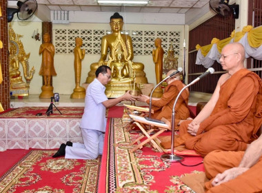 ร่วมพิธีเวียนเทียน เนื่องในเทศกาลวันอาสาฬหบูชาและเข้าพรรษา ... พารามิเตอร์รูปภาพ 1