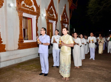 ร่วมพิธีเวียนเทียน เนื่องในเทศกาลวันอาสาฬหบูชาและเข้าพรรษา ... พารามิเตอร์รูปภาพ 3