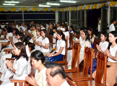 ร่วมพิธีเวียนเทียน เนื่องในเทศกาลวันอาสาฬหบูชาและเข้าพรรษา ... พารามิเตอร์รูปภาพ 4