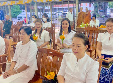 ร่วมพิธีเวียนเทียน เนื่องในเทศกาลวันอาสาฬหบูชาและเข้าพรรษา ... พารามิเตอร์รูปภาพ 6