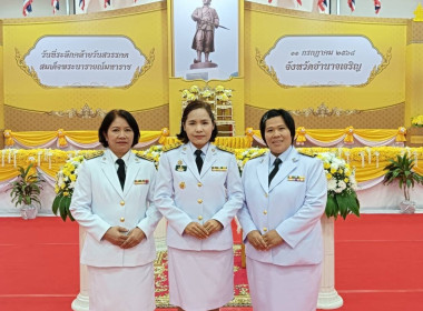 ร่วมรัฐพิธีเนื่องในวันที่ระลึก คล้ายวันสวรรคต ... พารามิเตอร์รูปภาพ 5