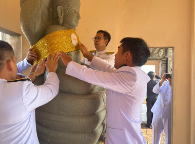 ร่วมพิธีห่มผ้าพระพุทธสมปรารถนา ประจำปี 2568 พารามิเตอร์รูปภาพ 2