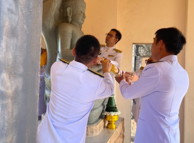 ร่วมพิธีห่มผ้าพระพุทธสมปรารถนา ประจำปี 2568 พารามิเตอร์รูปภาพ 7