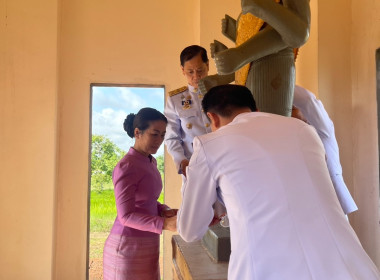 ร่วมพิธีห่มผ้าพระพุทธสมปรารถนา ประจำปี 2568 พารามิเตอร์รูปภาพ 10