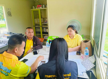 ติดตามแนะนำส่งเสริมการดำเนินงานของสหกรณ์และกลุ่มเกษตรกร พารามิเตอร์รูปภาพ 1