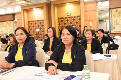 โครงการประชุมเพื่อเพิ่มศักยภาพในการขับเคลื่อนการส่งเสริมพัฒนาอาชีพและการตลาดตามนโยบาย คทช. ... พารามิเตอร์รูปภาพ 1
