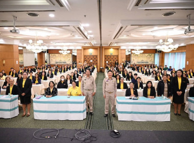 โครงการประชุมเพื่อเพิ่มศักยภาพในการขับเคลื่อนการส่งเสริมพัฒนาอาชีพและการตลาดตามนโยบาย คทช. ... พารามิเตอร์รูปภาพ 3