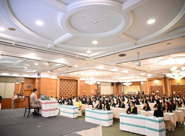 โครงการประชุมเพื่อเพิ่มศักยภาพในการขับเคลื่อนการส่งเสริมพัฒนาอาชีพและการตลาดตามนโยบาย คทช. ... พารามิเตอร์รูปภาพ 4