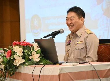 โครงการประชุมเพื่อเพิ่มศักยภาพในการขับเคลื่อนการส่งเสริมพัฒนาอาชีพและการตลาดตามนโยบาย คทช. ... พารามิเตอร์รูปภาพ 5