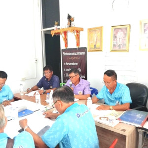ประชุมคณะกรรมการดำเนินการ สหกรณ์เครดิตยูเนี่ยนหัวตะพาน จำกัด พารามิเตอร์รูปภาพ 1