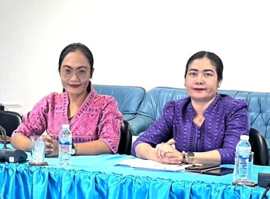 การจัดทำและทบทวนแผนกลยุทธ์ของสหกรณ์นิคมนาหว้าใหญ่ จำกัด พารามิเตอร์รูปภาพ 4