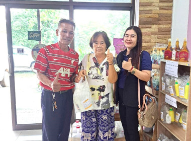 ติดตามโครงการเพิ่มประสิทธิภาพด้านการผลิตและการขนส่งของสหกรณ์เพื่อเป็นต้นแบบในการบริหารจัดการ ... พารามิเตอร์รูปภาพ 1