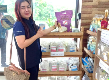 ติดตามโครงการเพิ่มประสิทธิภาพด้านการผลิตและการขนส่งของสหกรณ์เพื่อเป็นต้นแบบในการบริหารจัดการ ... พารามิเตอร์รูปภาพ 3