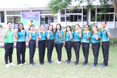โครงการส่งเสริมการออกกำลังกายและเล่นกีฬาเพื่อสุขภาพ ขยับกาย ... พารามิเตอร์รูปภาพ 1
