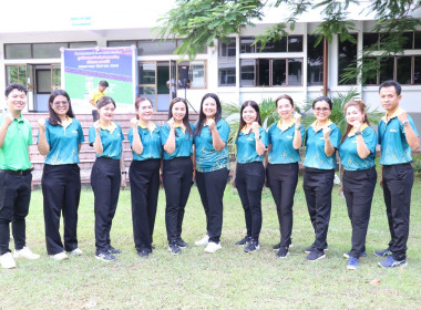 โครงการส่งเสริมการออกกำลังกายและเล่นกีฬาเพื่อสุขภาพ ขยับกาย ... พารามิเตอร์รูปภาพ 2