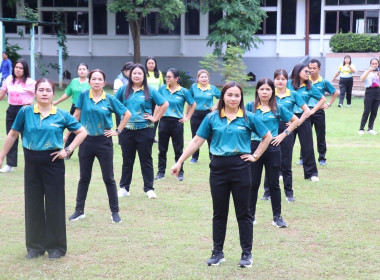 โครงการส่งเสริมการออกกำลังกายและเล่นกีฬาเพื่อสุขภาพ ขยับกาย ... พารามิเตอร์รูปภาพ 10