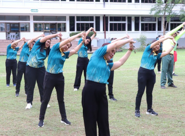 โครงการส่งเสริมการออกกำลังกายและเล่นกีฬาเพื่อสุขภาพ ขยับกาย ... พารามิเตอร์รูปภาพ 11