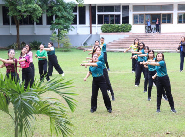 โครงการส่งเสริมการออกกำลังกายและเล่นกีฬาเพื่อสุขภาพ ขยับกาย ... พารามิเตอร์รูปภาพ 6