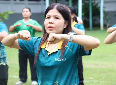 โครงการส่งเสริมการออกกำลังกายและเล่นกีฬาเพื่อสุขภาพ ขยับกาย ... พารามิเตอร์รูปภาพ 8