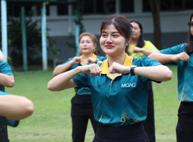 โครงการส่งเสริมการออกกำลังกายและเล่นกีฬาเพื่อสุขภาพ ขยับกาย ... พารามิเตอร์รูปภาพ 9