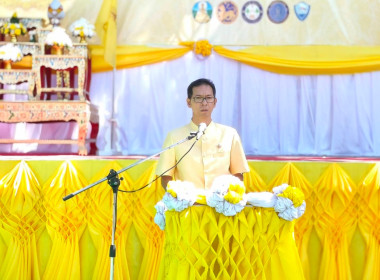 ร่วมพิธีปล่อยพันธุ์สัตว์น้ำ ... พารามิเตอร์รูปภาพ 1