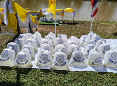 ร่วมพิธีปล่อยพันธุ์สัตว์น้ำ ... พารามิเตอร์รูปภาพ 7