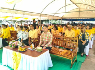 ร่วมพิธีปล่อยพันธุ์สัตว์น้ำ ... พารามิเตอร์รูปภาพ 8