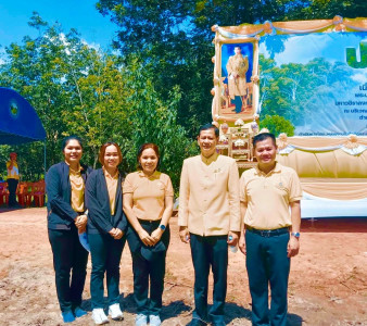 กิจกรรมปลูกป่าเฉลิมพระเกรียติ ... พารามิเตอร์รูปภาพ 1