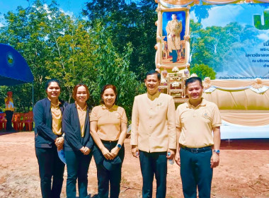 กิจกรรมปลูกป่าเฉลิมพระเกรียติ ... พารามิเตอร์รูปภาพ 3