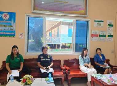 ร่วมประชุมใหญ่สามัญประจำปี 2567 สหกรณ์ส่งเสริมเกษตรกรพนา ... พารามิเตอร์รูปภาพ 4