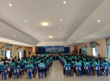 ร่วมประชุมใหญ่สามัญประจำปี 2567 สหกรณ์ส่งเสริมเกษตรกรพนา ... พารามิเตอร์รูปภาพ 7