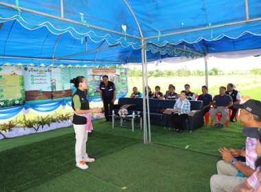 ผู้ตรวจราชการกระทรวงเกษตรและสหกรณ์ เขตตรวจราชการที่ 14 ... พารามิเตอร์รูปภาพ 7