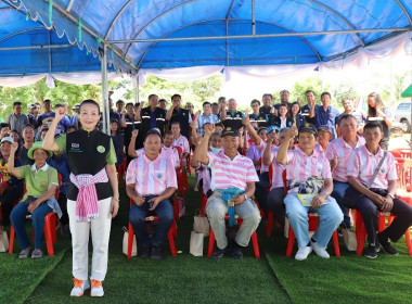 ผู้ตรวจราชการกระทรวงเกษตรและสหกรณ์ เขตตรวจราชการที่ 14 ... พารามิเตอร์รูปภาพ 9