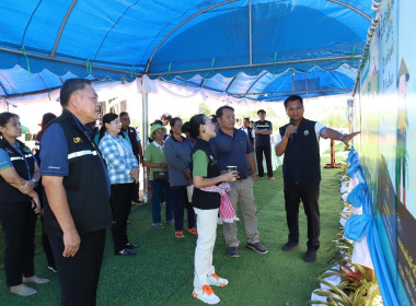 ผู้ตรวจราชการกระทรวงเกษตรและสหกรณ์ เขตตรวจราชการที่ 14 ... พารามิเตอร์รูปภาพ 3