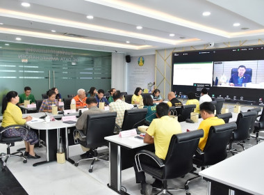 ประชุมคณะกรรมการศูนย์ติดตามและแก้ไขปัญหาภัยพิบัติด้านการเกษตร กระทรวงเกษตรและสหกรณ์ ... พารามิเตอร์รูปภาพ 3